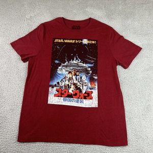 Star Wars Shirt Mens 2XL Red Short Sleeve Rebel Base Poster Graphic Crew‎ Neck